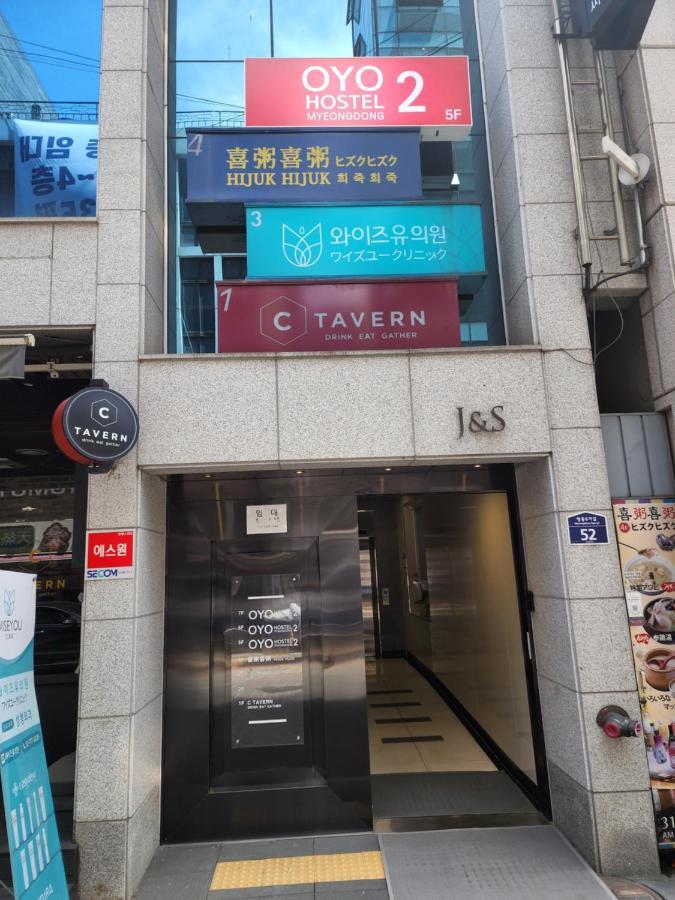 Oyo Hostel Myeongdong 2 Seoul Exterior photo